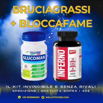 Inferno 120 capsule + Blocca Fame Glucoman | Bruciagrassi | Termogenico